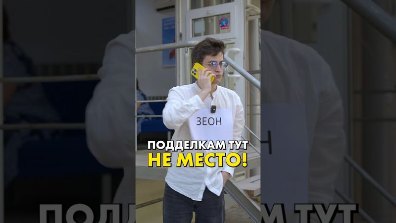 Обычный рабочий день охранника CompShop #compshop #сборкапк