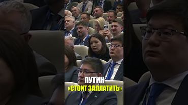 Путин пошутил, что кража Западом активов России может пойти на пользу миру