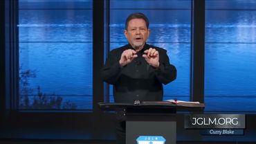 Разрушая твердыни / начальства и твердыни - 2 часть,   Карри Блейк ///