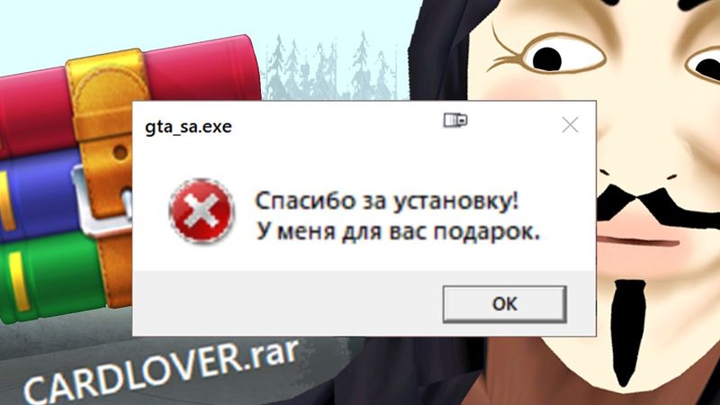 СКАЧАЛ АХК ЛОВЛИ ВИДЕОКАРТ, НО ЧТО-ТО ПОШЛО НЕ ТАК