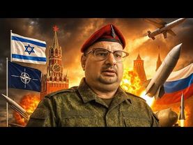 КРЕМЛЕВСКИЙ КАБАЛ АТАКОВАЛ  УКРАИНУ   СЛЕДУЮЩИМ СТАНЕТ ИРАН