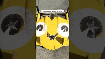 Разнообразие Блинчиков 🥞