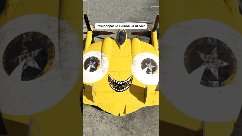 Разнообразие Блинчиков 🥞