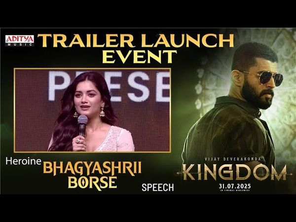 Actress Bhagyashrii Borse Speech @Kingdom Trailer Launch Event |Vijay Deverakonda|Bhagyashrii Borse