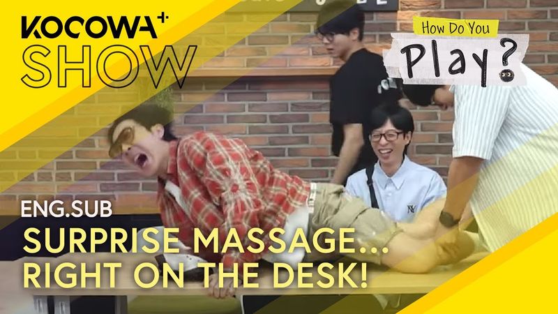 Lee Yi Kyung Lays Haha Down for a Massage 😆 | How Do You Play EP285 | KOCOWA+