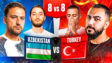 🇺🇿UZB VS TURK🇹🇷 8vs8 DUNYO CHEMPIONLARIGA QARSHI O’ZBEK STRIMER ESPCHILAR #2