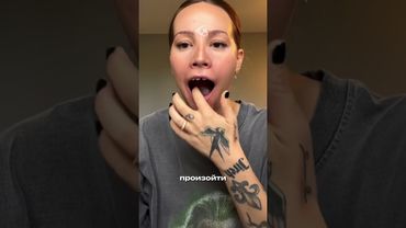 Как вывихнуть челюсть?