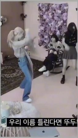 её жопа воу...🥴#blackpinkofficial #rge #ищюмьюшек🦋 #ищюмьюшек💞 #puf #...