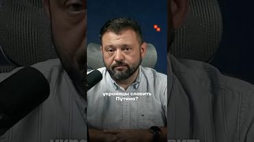 Коррупция — это топливо и цель войны в Украине