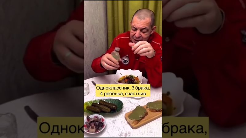 И ради этого Мужики живут всю Жизнь? счастье?