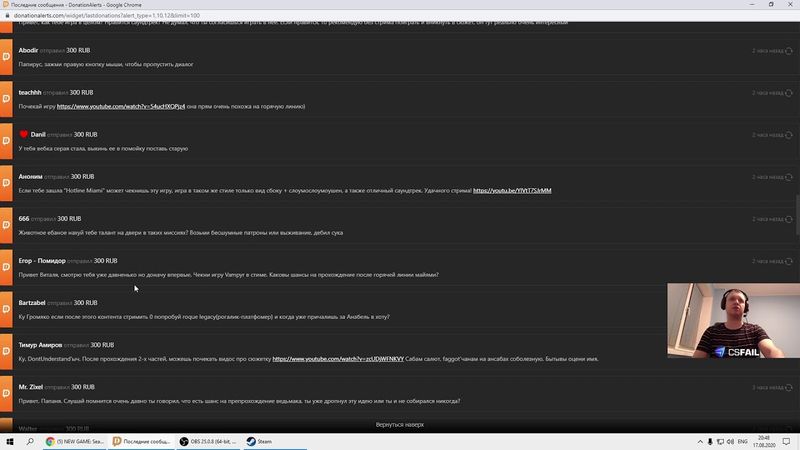 Aug 17, 2020 - Hotline Miami