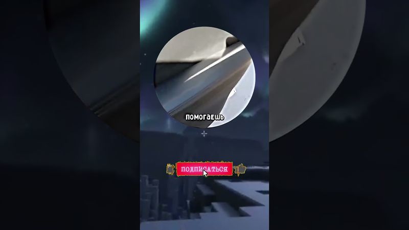 😆😆😆  #мемы #memes #mems #mem #shorts #youtubeshorts #кружочки #мемчик  #веселое