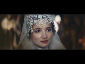 Обзор на Он дракон