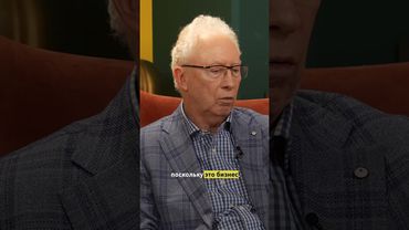 Вернутся ли в Россию ушедшие компании? Олег Вьюгин