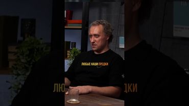 Почему от стресса толстеют? #наука #эволюция #биология