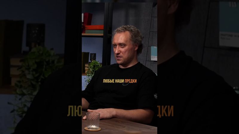 Почему от стресса толстеют? #наука #эволюция #биология