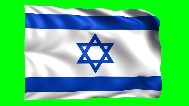 Green screen Footage |  Israel Waving Flag Green Screen Animation | Royalty-Free