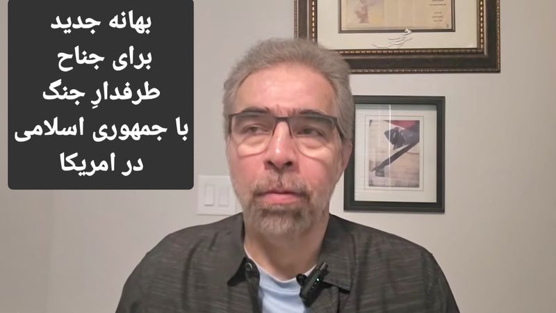 گزارش آژانس ؛ ابزار جدید برای امریکایی ها علیه خامنه ای  در مذاکرات رُم