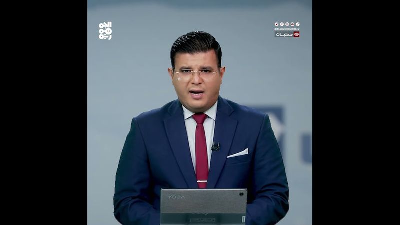 ضبط شحنة ذخائر مهربة في سواحل لحج