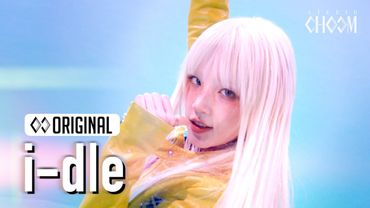 i-dle(아이들) 'Good Thing' (4K) | STUDIO CHOOM ORIGINAL