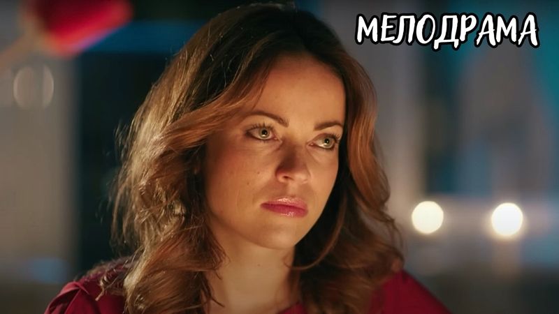 СРOЧНО РОДИТЬ ДО 40! КОГДА КАРЬЕРА ВЗЛЕТАЕТ, А ЛЮБВИ НЕТ… ОТ КОГО РОЖАТЬ?