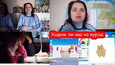 VLOG Почему я одна дома. Куда ездит Костя. Будем ли брать детей