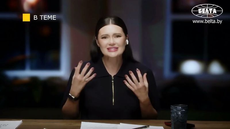 Диана Панченко: Предательство, продажа интересов и разрушительные сценарии развития Европы и Украины