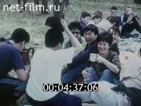 Россияне № 1 Осуохай на Урале (1995)