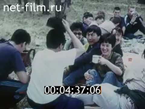 Россияне № 1 Осуохай на Урале (1995)