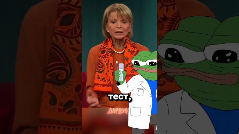 Не забывай свои корни, помни