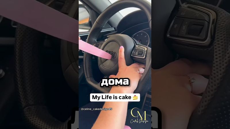 Электрический VS Гибридный гиперкар😱 #авто #машина