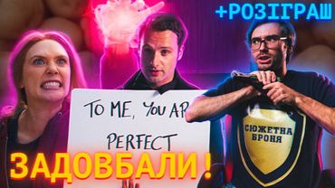 Не робіть ЦЕ у своїх СЮЖЕТАХ + РОЗІГРАШ КНИЖОК! | 5 прикладів | Влад Сторітелер