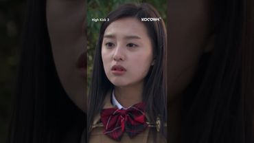 #LeeJongSuk is now #KimJiWon's personal bus 😂 #highkick3 #kdrama #kocowa