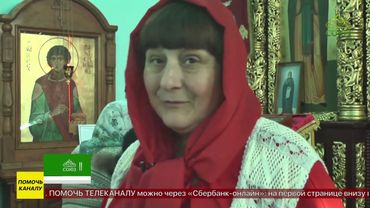 В Стародубе совершено торжественное богослужение, посвященное памяти священномученика Дамаскина