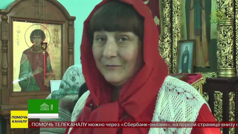 В Стародубе совершено торжественное богослужение, посвященное памяти священномученика Дамаскина