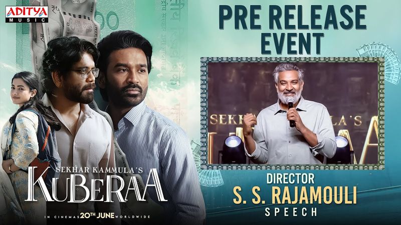 Director S. S. Rajamouli  Speech @ Kuberaa Pre Release Event | Nagarjuna, Dhanush, Rashmika | DSP