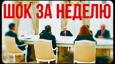 Будущее Украины, гаечки, молодёжь не хочет воевать