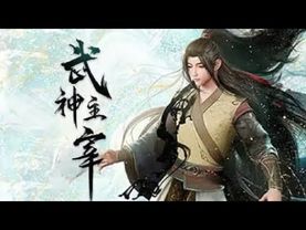 Donghua Martial Master Eps 261 - 270 Sub Indo