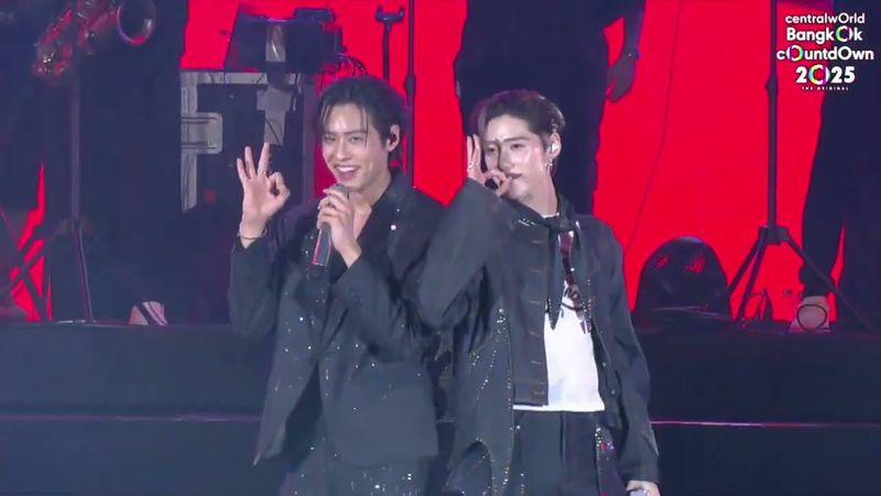 [Full] BILLKIN PPKRIT _ CentralwOrld Bangkok Countdown 2025