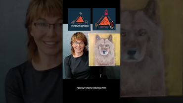 Треугольник Карпмана