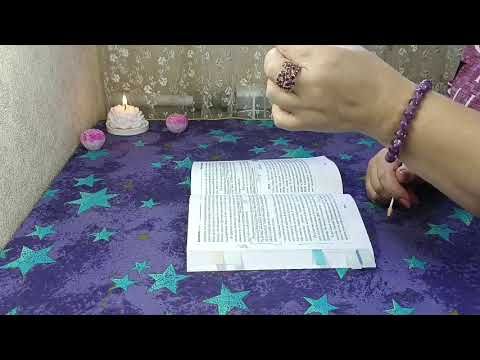 #500 Сакральная геометрия и символы. Мастер-шаблон. Печати📝