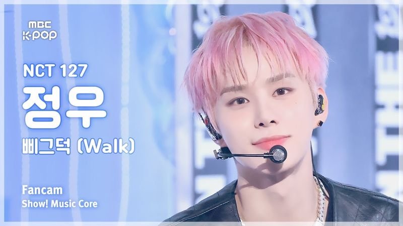 [#음중직캠] NCT 127 JUNGWOO (엔시티 127 정우) – 삐그덕 (Walk) | 쇼! 음악중심 | MBC240720방송