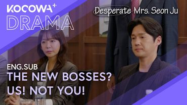 Seon Ju and So Woo Take Over Jin Construction | Desperate Mrs. Seon Ju EP109 | KOCOWA+