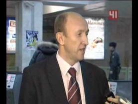 Транспортная карта