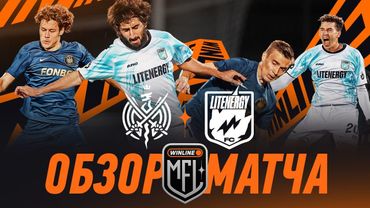 2DROTS х LIT ENERGY | ОБЗОР МАТЧА | 1/2 Претенденты | Кубок Медиалиги 2025