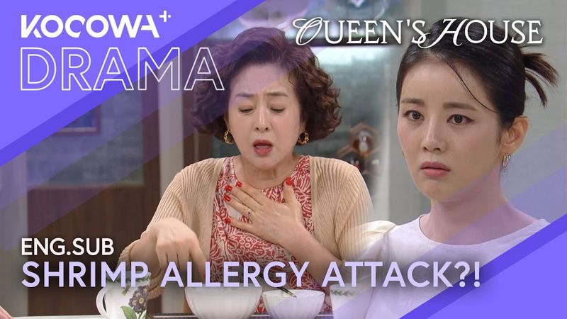 Mother-in-law Murder Plot? Shrimp Allergy Dish Served! 🍤😱 | Queen's House EP65 | KOCOWA+