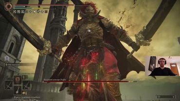 Aug 10, 2024 - Elden Ring