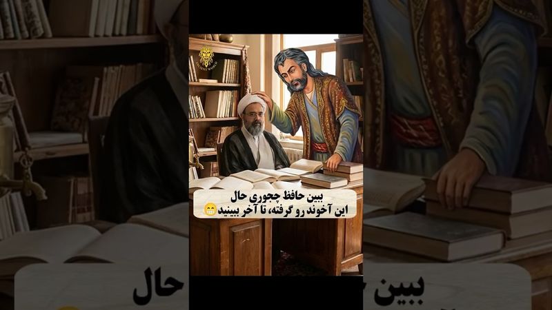 یا ربی نو دولتان را بر خر خودشان نشان...تا آخر ببینید😁