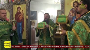 В Славгороде почтили память святого Александра Невского