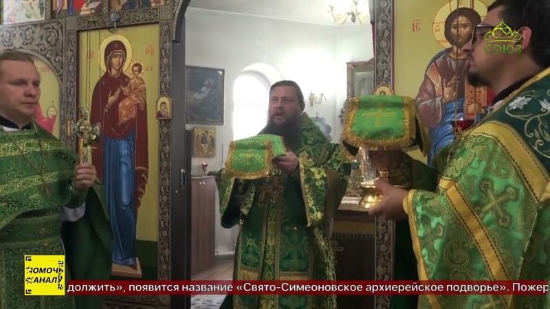 В Славгороде почтили память святого Александра Невского